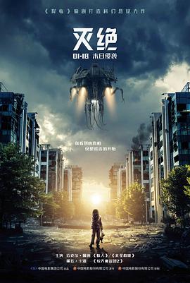 热榜第三